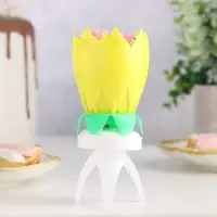 Свеча для торта музыкальная &laquo;Тюльпан&raquo;, крутящаяся, жёлтая, 14.5&times;6 см