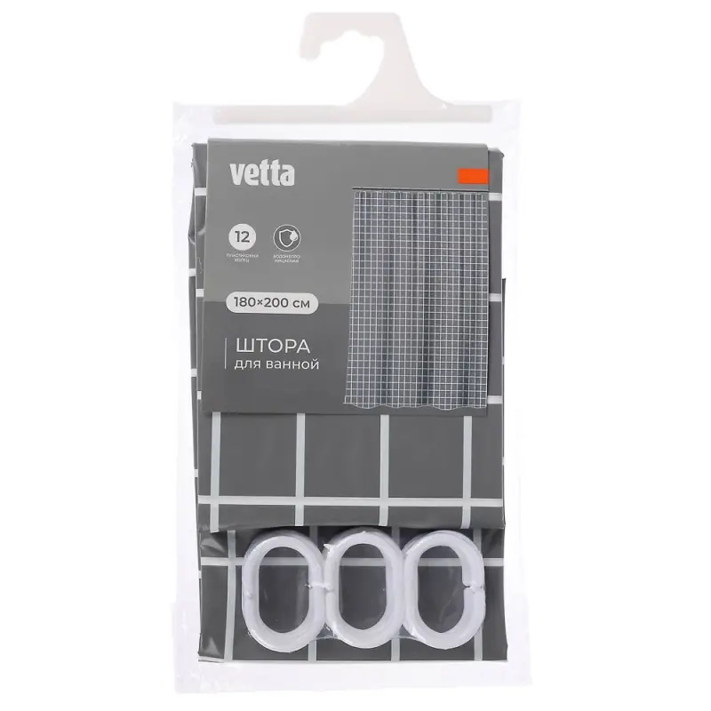 Шторка для ванной тм VETTA Квадро, ПЕВА 60г/м2, 180x200см, серый цвет