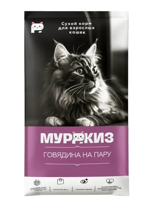 Сухой корм для кошек &laquo;МУРРКИЗ&raquo;, говядина на пару, 10 кг