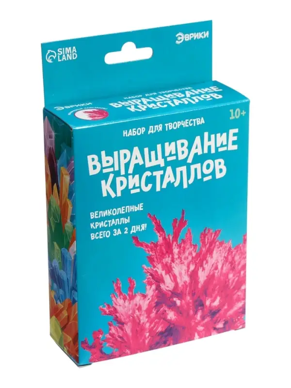 Выращивание кристаллов &laquo;Опыты. Лучистый кристалл&raquo;, цвет малиновый