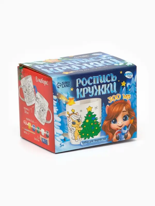 Роспись кружки красками «Лошадка в шапочке», 300 мл Роспись кружки красками «Лошадка в шапочке», 300 мл