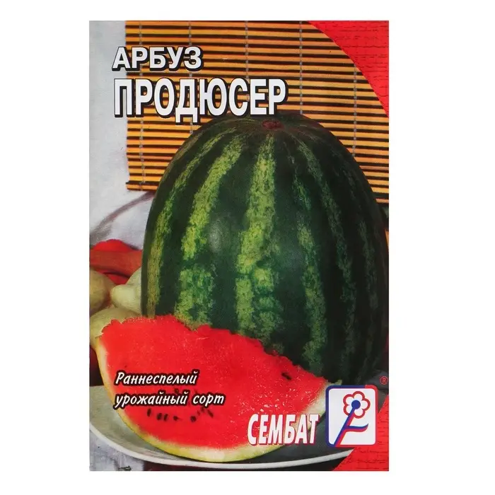 Семена Арбуз &laquo;Продюсер&raquo;, 1 г, &laquo;Сембат&raquo;