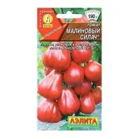 Семена Томат &laquo;Малиновый силач&raquo;, 0.2 г, &laquo;Уральский Дачник&raquo;