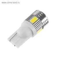 Автолампа светодиодная T10 W5W, 6 LED, 3 Вт, линза, свечение белое