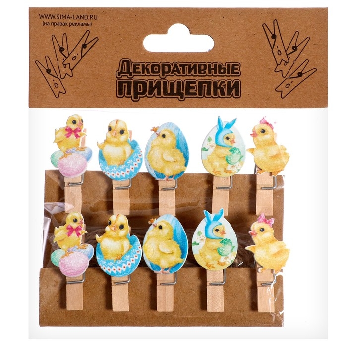 Прищепки декоративные «Цыплята» набор 10 шт., 1.5 × 12 × 14 см Прищепки декоративные «Цыплята» набор 10 шт., 1.5 × 12 × 14 см