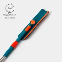 Щётка для окон, телескопическая ручка 68 (102) см, насадка из микрофибры 28&times;7 см