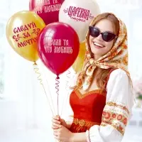 Воздушный шар латексный 12" &laquo;Царевна&raquo;, набор 25 шт.