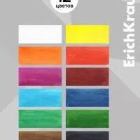 Акварель ErichKrause, 12 цветов, без кисти, мягкий пластик, картонная коробка, европодвес (эконом упаковка)