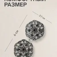 Зажим для кардигана &laquo;Цветы&raquo;, чёрно-серый в чернёном серебре