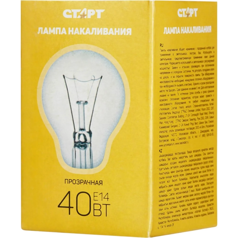 Лампа накаливания СТАРТ шарик/прозрачная 40W E14