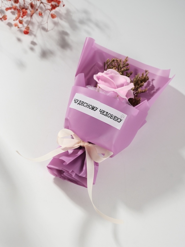 Букет из мыльных лепестков "Роза подарочная в коробке" фиолетовый  8,6х8,6х18,5 см