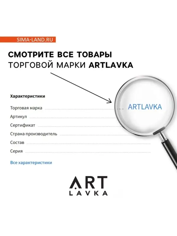 Кисть для рисования набор 4 шт. синтетика плоские Kiss №4, №6, №8, №10