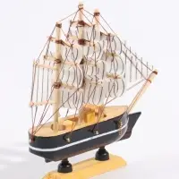 Сувенирная модель корабля &laquo;Халбрейн&raquo;