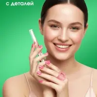 Масло для кутикулы в карандаше, 2 г, с ароматом арбуза