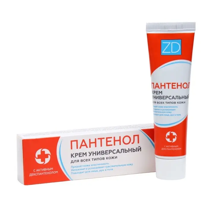 Крем &laquo;Пантенол ZD&raquo; для любого типа кожи, 50 мл