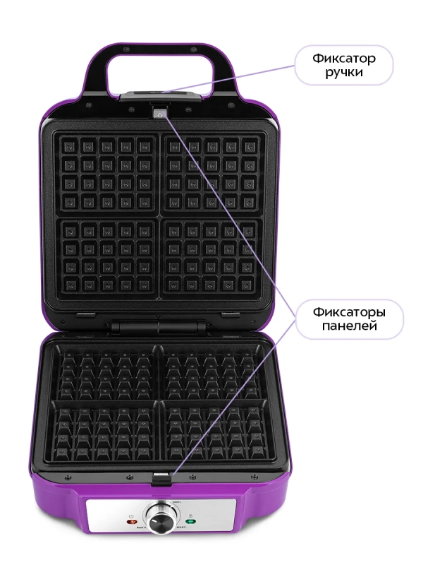 Вафельница для бельгийский вафель КТ-5604 - 1200 Вт Вафельница для бельгийский вафель КТ-5604 - 1200 Вт