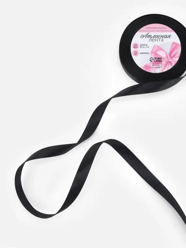 Лента атласная, 12 мм × 23 ± 1 м, цвет чёрный №39 Лента атласная, 12 мм × 23 ± 1 м, цвет чёрный №39