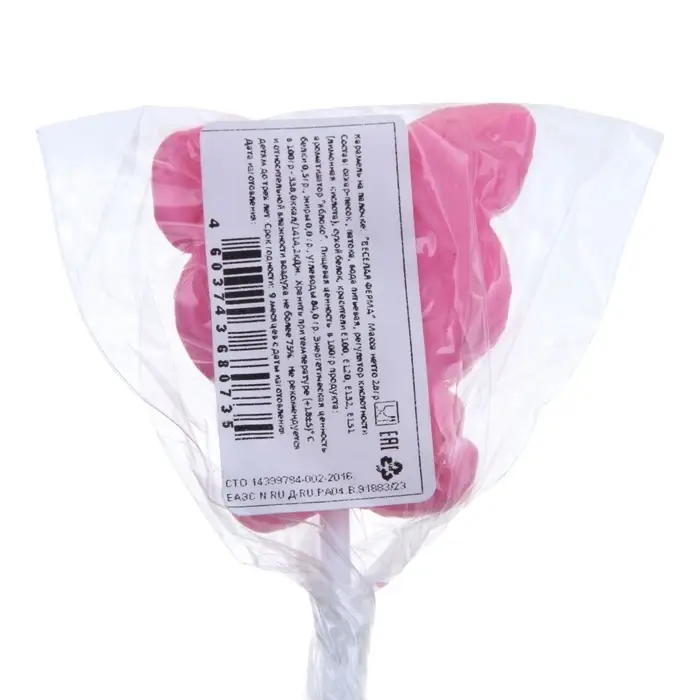 Карамель на палочке «Веселая ферма» микс 28 г Карамель на палочке «Веселая ферма» микс 28 г