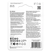 Батарейка алкалиновая GP Super, AA, LR6-4BL, 1.5 В, блистер, 3+1 шт.