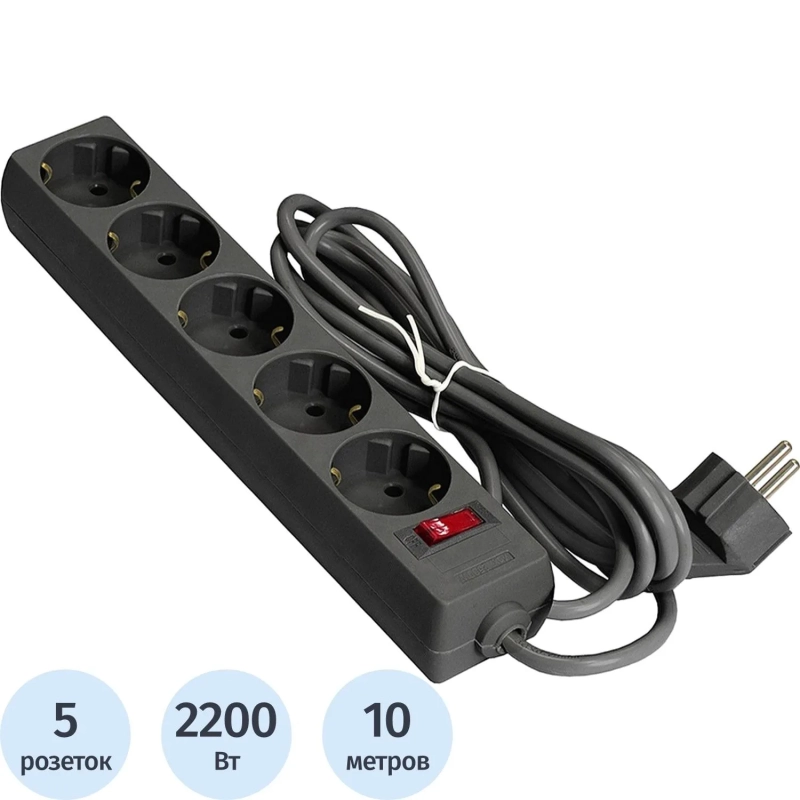 Сетевой фильтр ExeGate SP-5-10B 5р/10м, 10А/2,2кВт, черный(EX279181RUS)