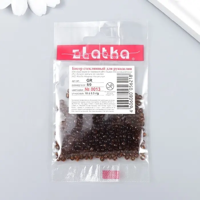 Бисер "Zlatka" 08/0, 3 мм, 10 г 0013 коричневый МИКС Бисер "Zlatka" 08/0, 3 мм, 10 г 0013 коричневый МИКС