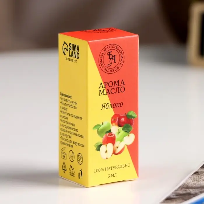 Эфирное масло  Эфирное масло "Яблоко", 5 мл, "Богатство Аромата"