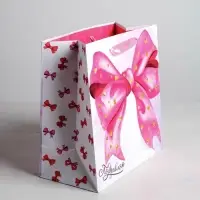 Пакет подарочный ламинированный квадратный, упаковка, &laquo;Поздравляю!&raquo;, 22&times;22&times;11 см