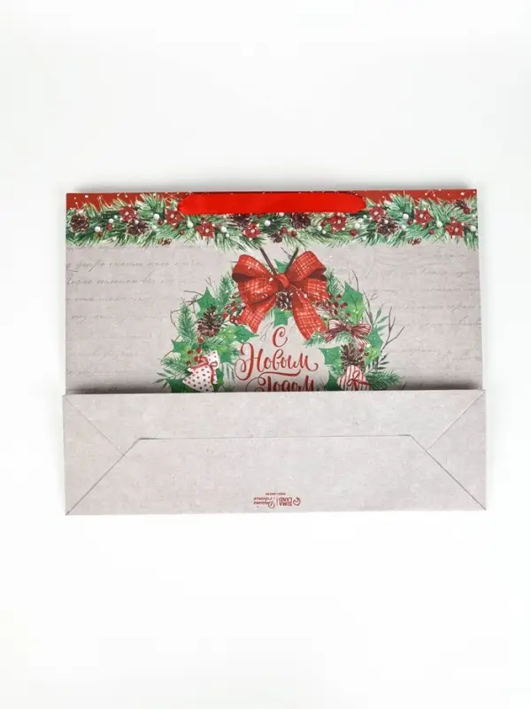 Набор новогодних пакетов &laquo;Спешу поздравить&raquo;