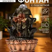 Фонтан настольный с подсветкой &laquo;Кришна и Радха у фонтана&raquo;, от сети, 22.5&times;15&times;15 см