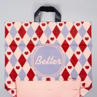 Пакет с петлевой ручкой "Лучше" 45 х 40 х 8 см, 60 мкм