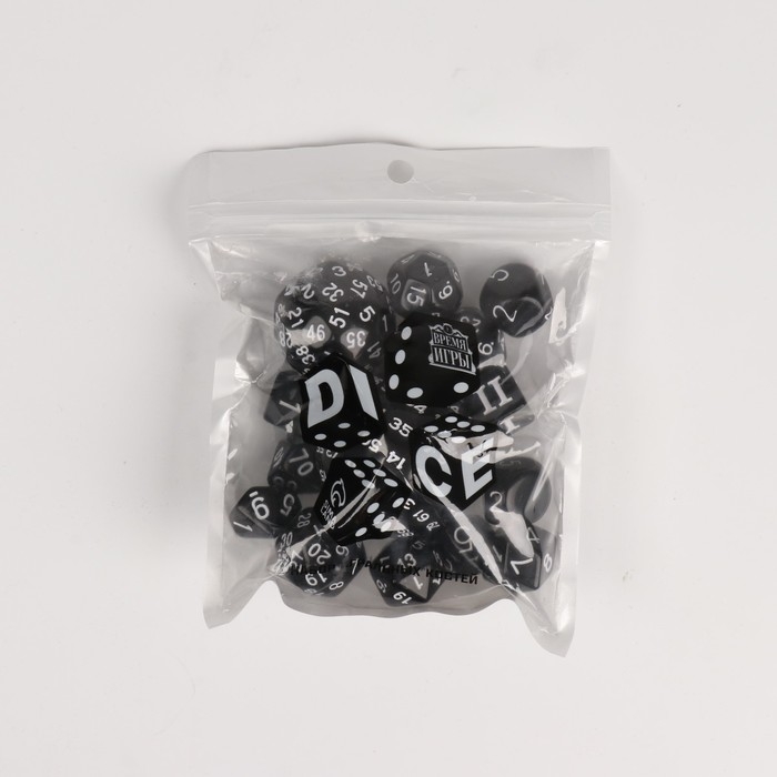 Набор кубиков для D&D (Dungeons and Dragons, ДнД) Набор кубиков для D&D (Dungeons and Dragons, ДнД) "Время игры", серия: D&D, 15 шт, черные