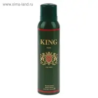 Дезодорант King, мужской, 150 мл