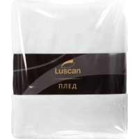 Плед микрофибра Luscan, молочный 200х220