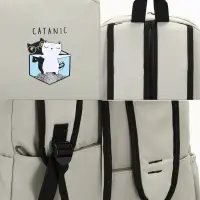 Рюкзак школьный на молнии, с карманами, с принтом, размер 30&times;12&times;43 см, зелёный