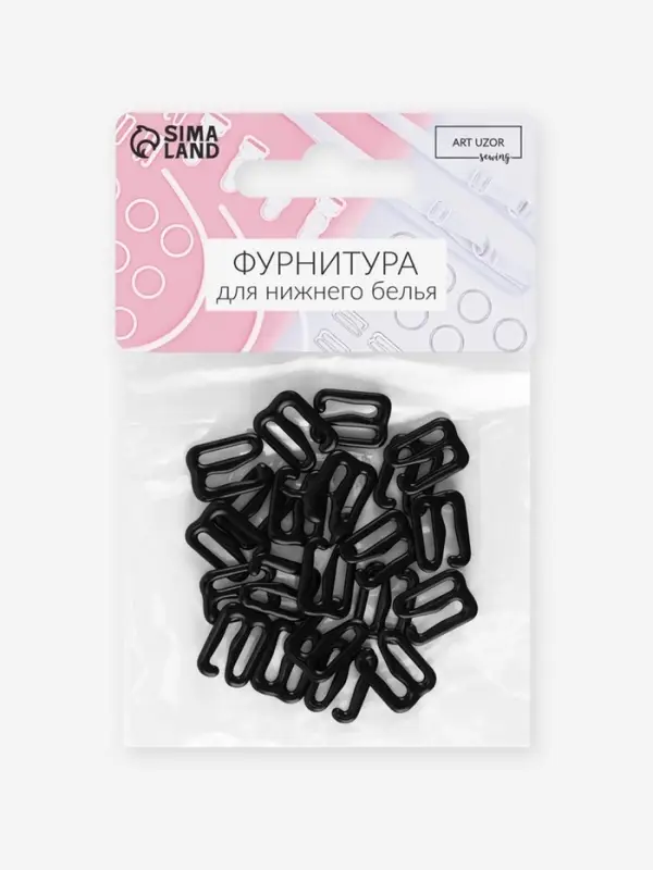 Крючок для бретелей, металлический, 10 мм, 20 шт., чёрный Крючок для бретелей, металлический, 10 мм, 20 шт., чёрный