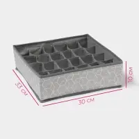 Органайзер для хранения белья Доляна &laquo;Фора&raquo;, 24 ячейки, 30&times;33&times;10 см, серый