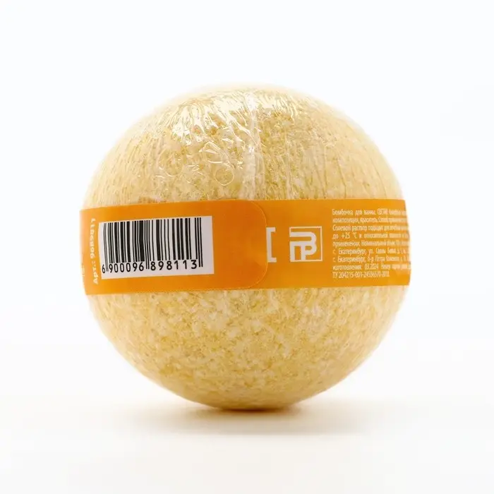 Бомбочка для ванны, 130 г, аромат тутти-фрутти, Кладовая красоты Бомбочка для ванны, 130 г, аромат тутти-фрутти, Кладовая красоты