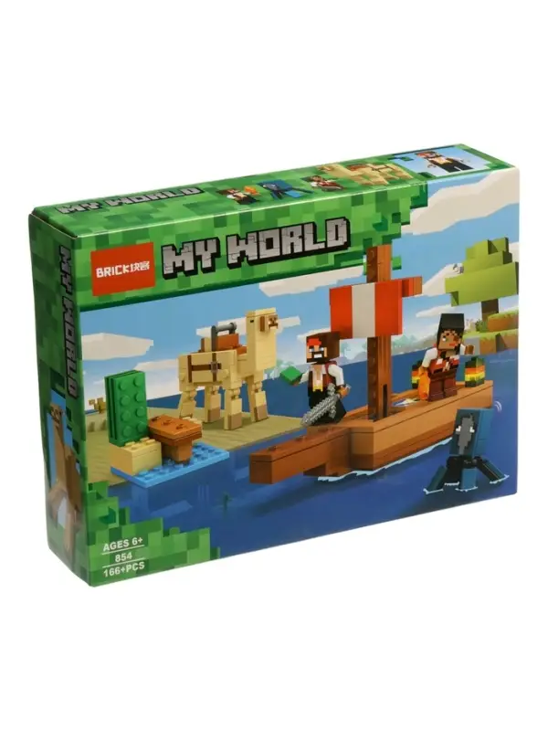 Конструктор Мой Мир, 166 деталей Конструктор Мой Мир, 166 деталей