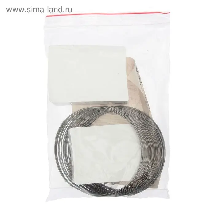 Карниз струнный, двухрядный, 10 м (ряд 5 м), пластиковый крючок