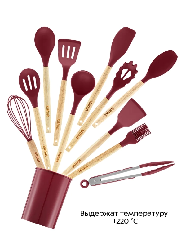 Набор кухонных принадлежностей силиконовые КТ-1264 Набор кухонных принадлежностей силиконовые КТ-1264