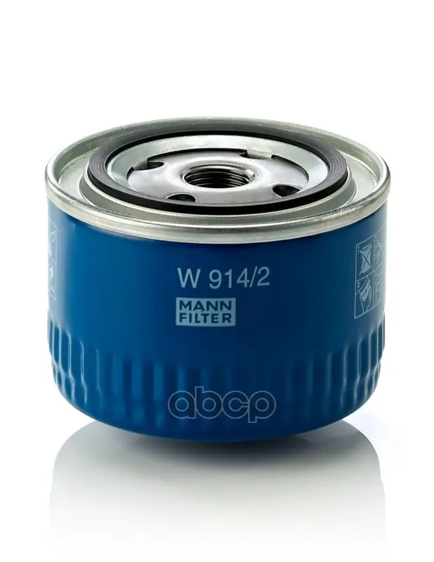Фильтр масляный MANN-FILTER арт. W9142