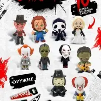 WOOW TOYS "Жуткий Адвент-календарь" с фигурками + оружие WOOW TOYS "Жуткий Адвент-календарь" с фигурками + оружие