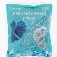 Мраморная крошка &laquo;Пижон Аква&raquo;, фр. 2-5 мм, бирюза, 800 г
