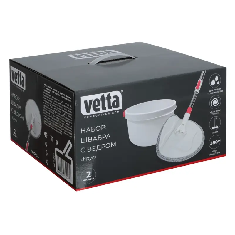 VETTA Набор швабра с круглым ведром, 2 насадки, ABS-пластик, полипропилен, нерж.сталь