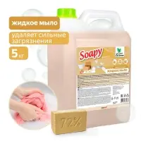 Жидкое мыло "Soapy" хозяйственное 5 л. Clean&Green CG8066