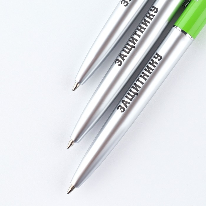 Ручка шариковая синяя паста автоматическая 0.7 мм «Защитнику» пластик Ручка шариковая синяя паста автоматическая 0.7 мм «Защитнику» пластик