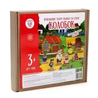 Кукольный театр сказки на столе «Колобок», высота кукол 4-12 см, фигурки односторонние, толщиной: 3 мм