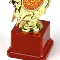 Кубок 192, 3 место, наградная фигура, золото, подставка пластик, 23 см