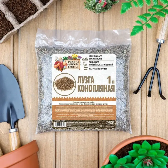 Лузга конопляная Лузга конопляная "Рецепты Дедушки Никиты", 1 л