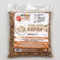 Крошка шамотного кирпича &laquo;Рецепты дедушки Никиты&raquo;, фр 2-5, 1 кг